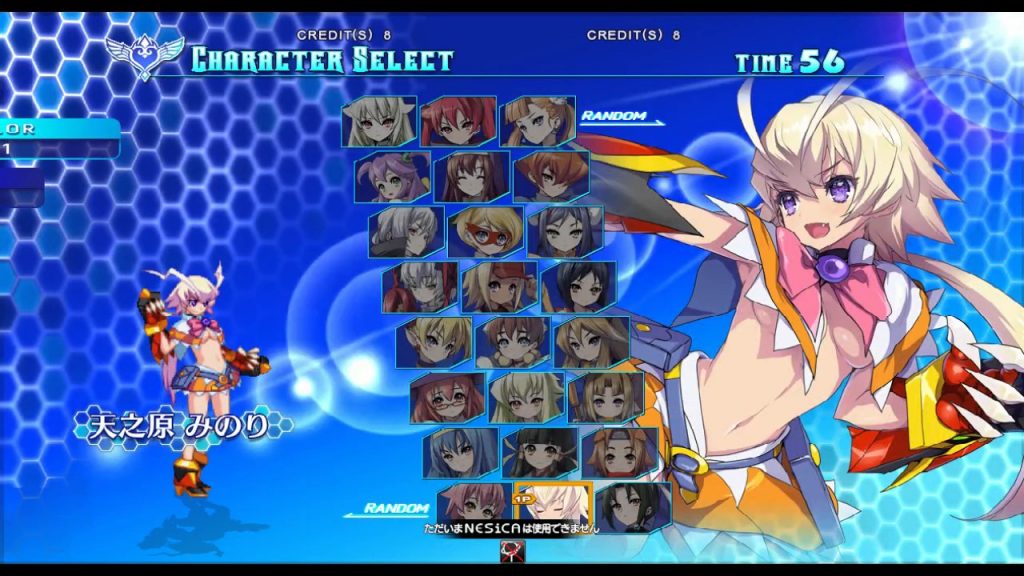 Arcana Heart 3 LOVEMAX SIXSTARS!!!!!! Review IRBGamer